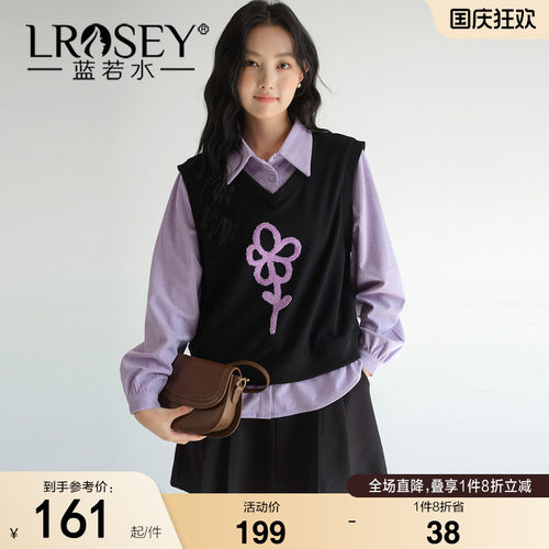 蓝若水设计感假两件宽松显瘦上衣
