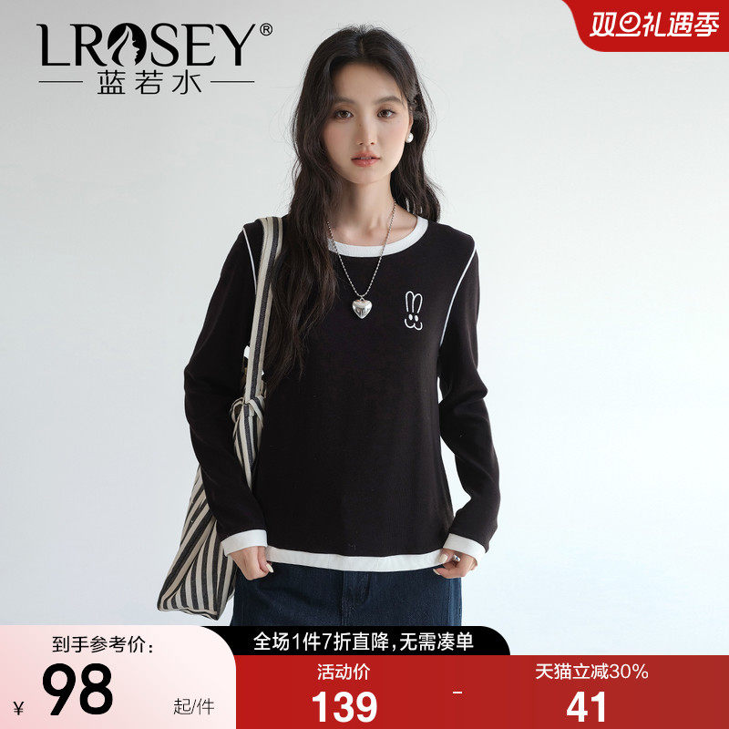 蓝若水韩版显瘦打底衫藏肉上衣
