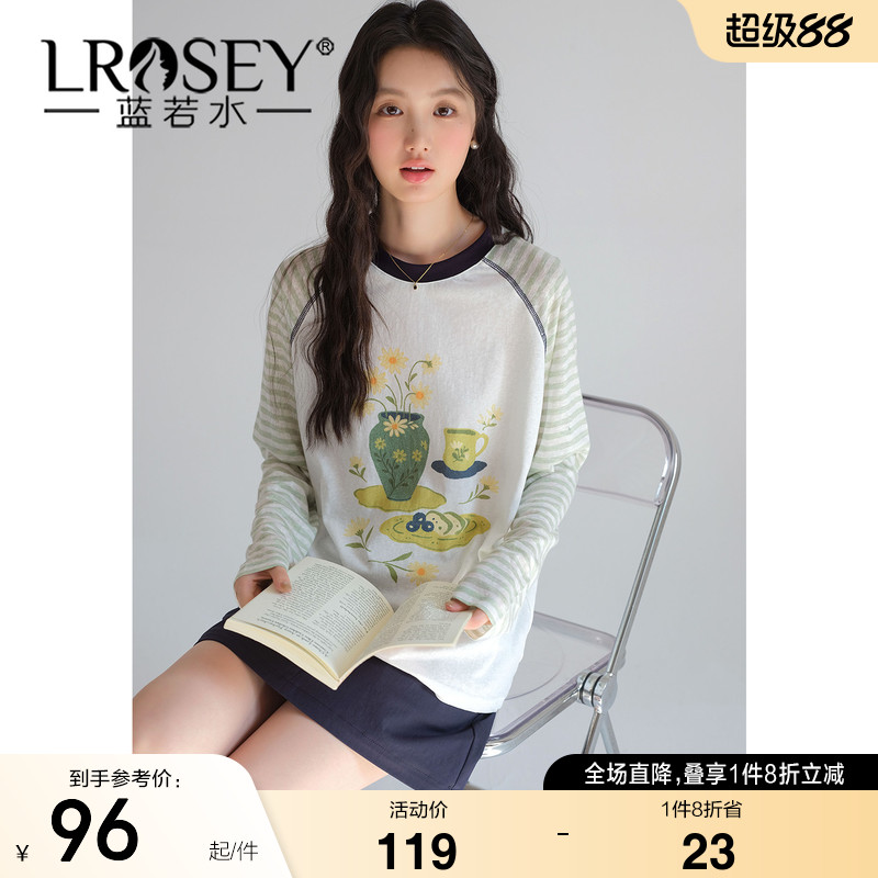 蓝若水大码女装ins风花瓶印花T恤2026秋装新款胖MM条纹插肩袖上衣