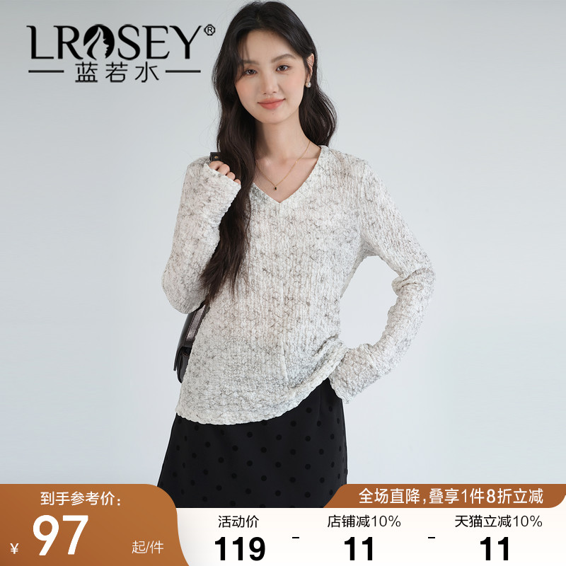 蓝若水肌理感褶皱修身显瘦打底衫