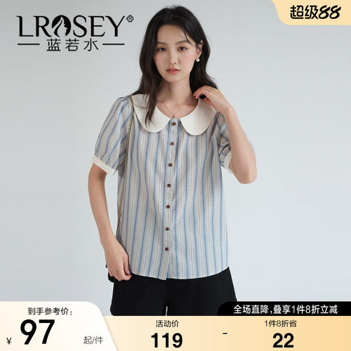 蓝若水甜美减龄气质条纹衬衣显瘦