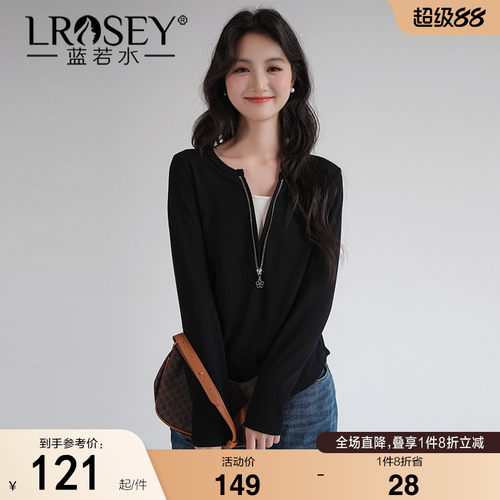 蓝若水假两件打底衫修身显瘦