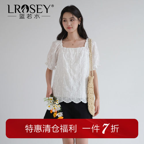 蓝若水大码女装肌理感刺绣衬衫胖mm2026夏新款甜美泡泡袖提花衬衣 - 封面
