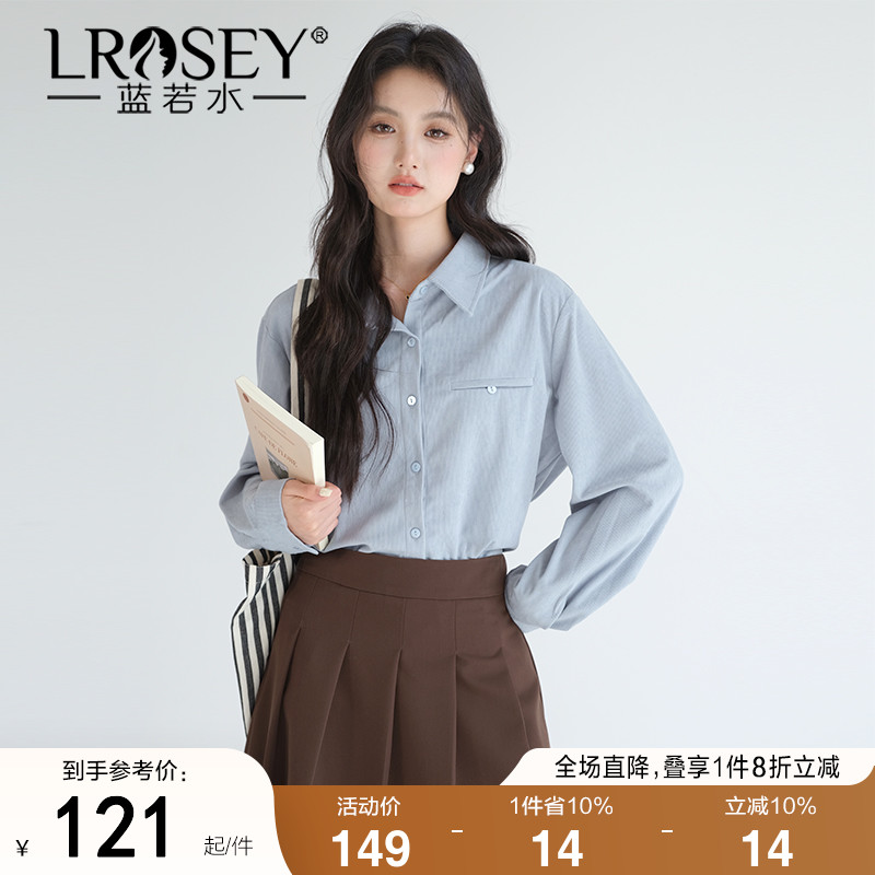 蓝若水大码女装气质翻领灯芯绒衬衫秋季新款胖mm韩版宽松外套上衣 - 封面