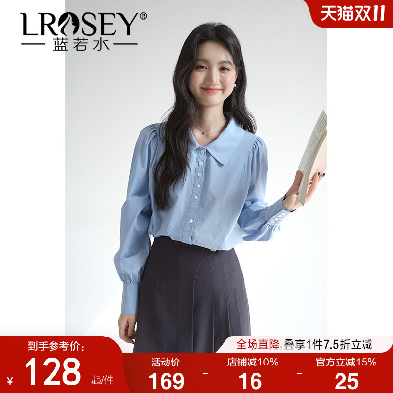 蓝若水法式复古衬衫宽松减龄上衣
