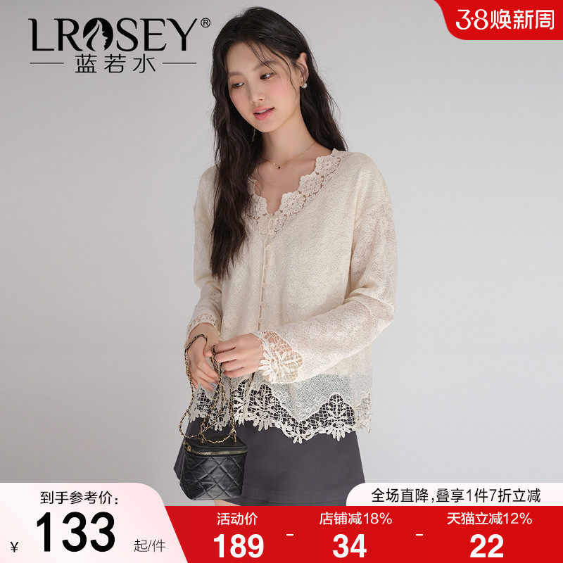 【钩花V领镂空蕾丝衫】蓝若水大码2026春装新款别致重工法式上衣