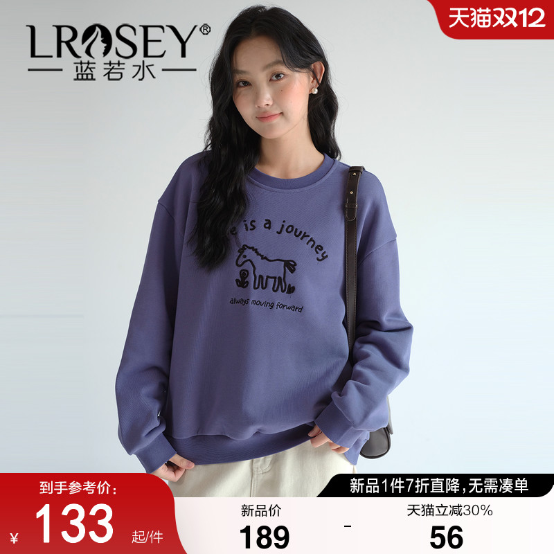 蓝若水宽松显瘦气质圆领长袖卫衣