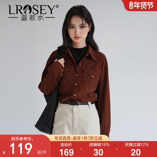 【复古灯芯绒长袖衬衫】蓝若水大码女装春装新款气质宽松翻领上衣
