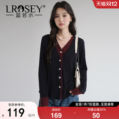 蓝若水拼色假两件针织衫显瘦打底