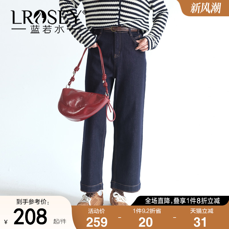 蓝若水休闲显瘦复古直筒牛仔裤