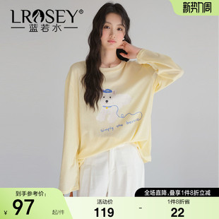 减龄萌宠印花T恤 遮肚子长袖 蓝若水大码 新款 舒适上衣 2026春装