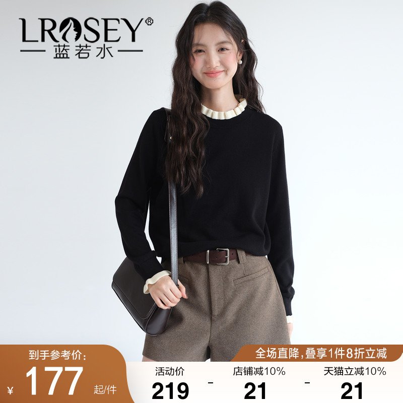 蓝若水小众设计感百搭显瘦上衣