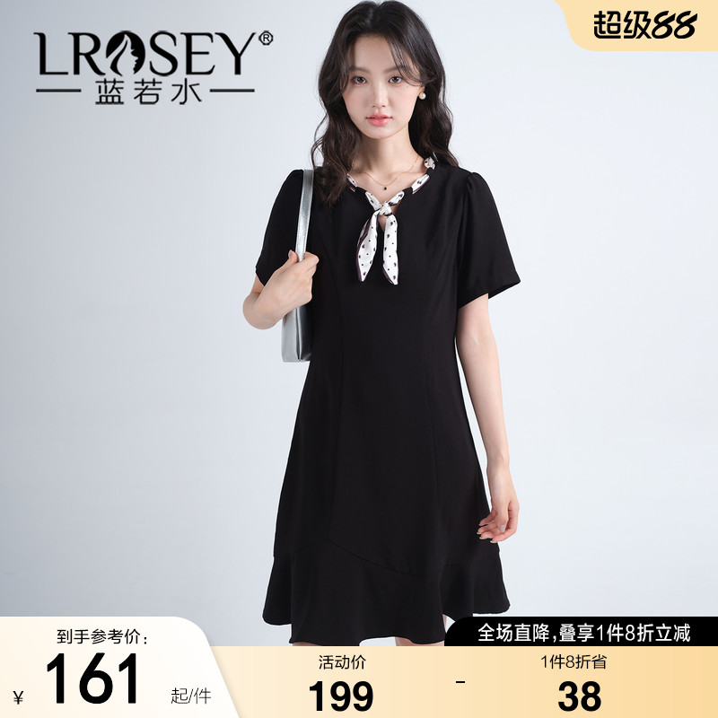 蓝若水大码女装赫本风连衣裙2026夏装新款胖MM丝巾系带V领雪纺裙