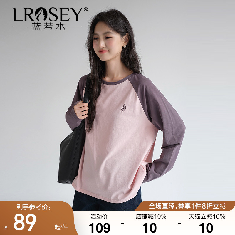 蓝若水美式打底衫上衣宽松显瘦