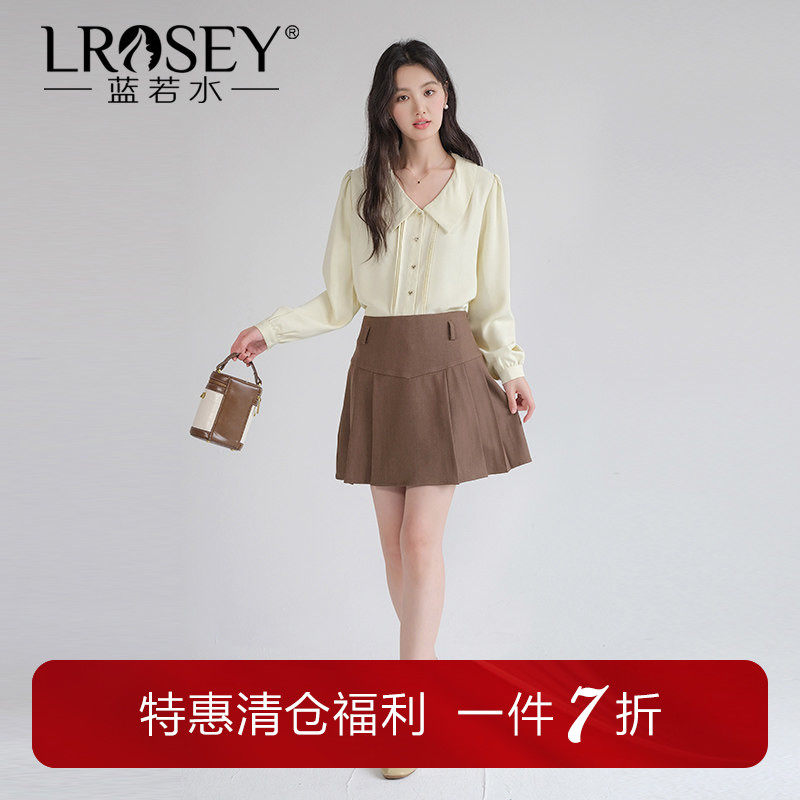 蓝若水大码女装高端法式翻领雪纺衫2026春装新款胖MM别致压褶上衣,女装/女士精品,大码内搭,淘宝优惠券,粉丝福利购,淘宝优惠卷