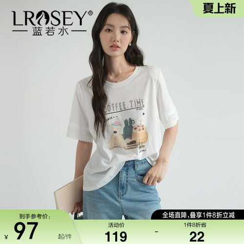 蓝若水设计感宽松显瘦上衣
