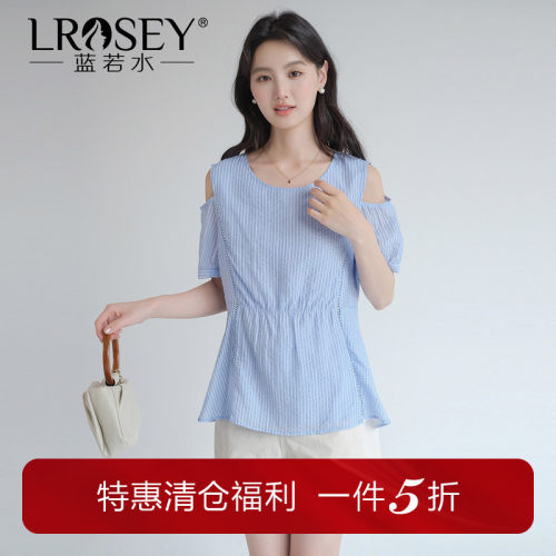 蓝若水时尚圆领露肩显瘦气质衬衫