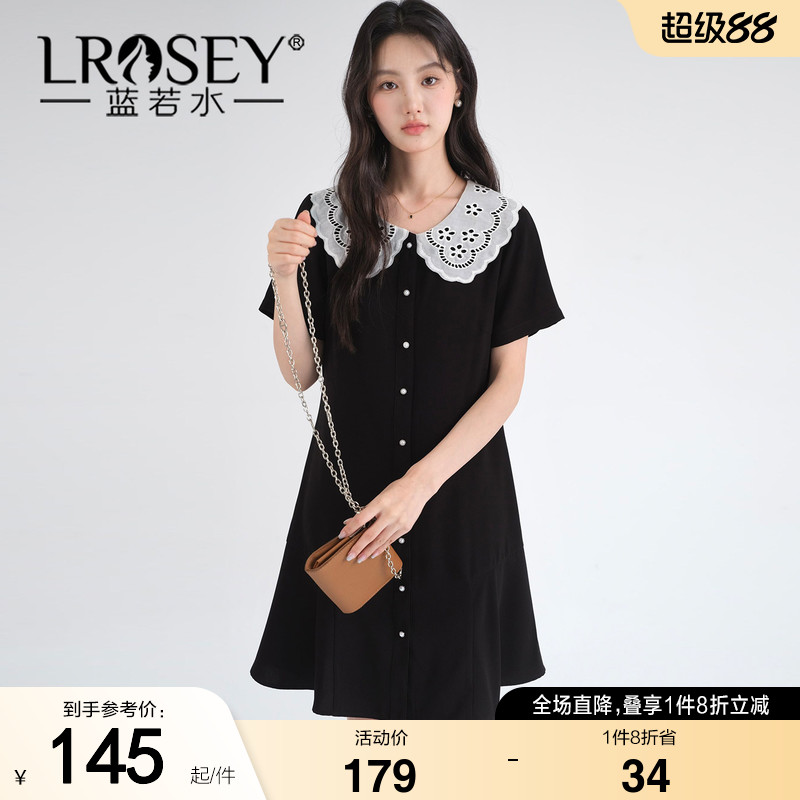 蓝若水娃娃领减龄休闲显瘦连衣裙图片