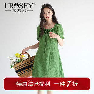 蓝若水大码女装镂空设计刺绣连衣裙2026夏装新款复古收腰显瘦中裙