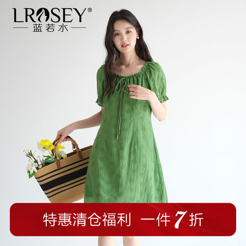 蓝若水复古显瘦镂空设计连衣裙