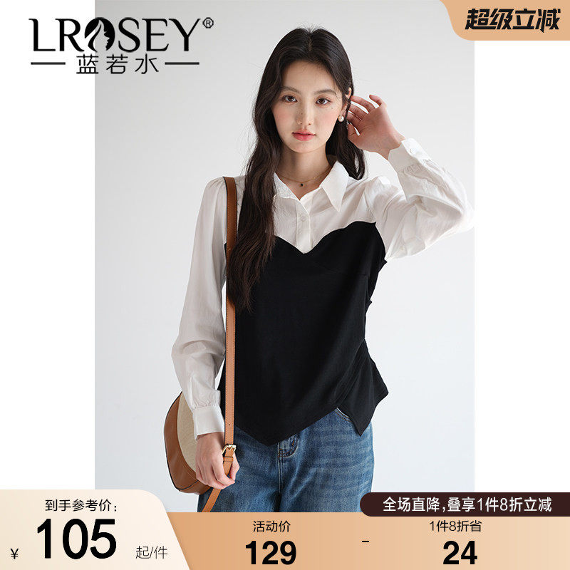 蓝若水大码女装撞色假两件翻领上衣胖MM2026秋装新款压褶收腰衬衫