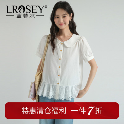 蓝若水设计感拼接显瘦上衣
