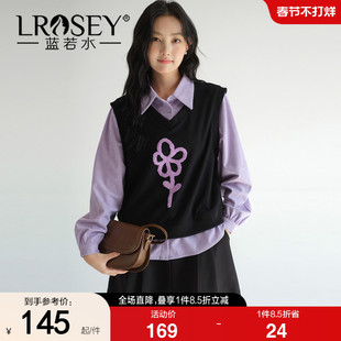 【假两件花朵刺绣加厚衬衫】蓝若水大码2026春装新款减龄叠穿上衣