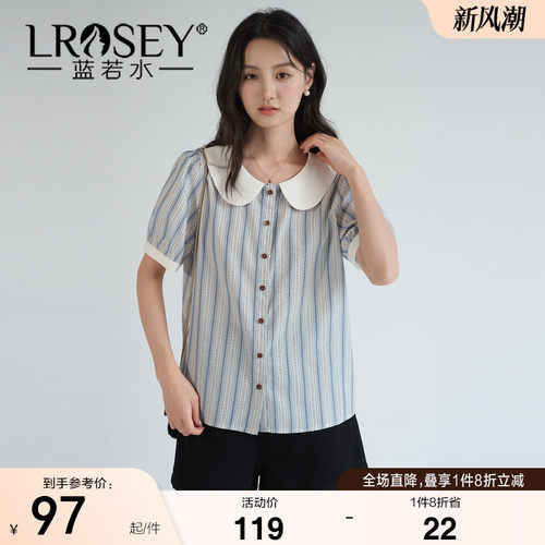 蓝若水甜美减龄气质条纹衬衣显瘦