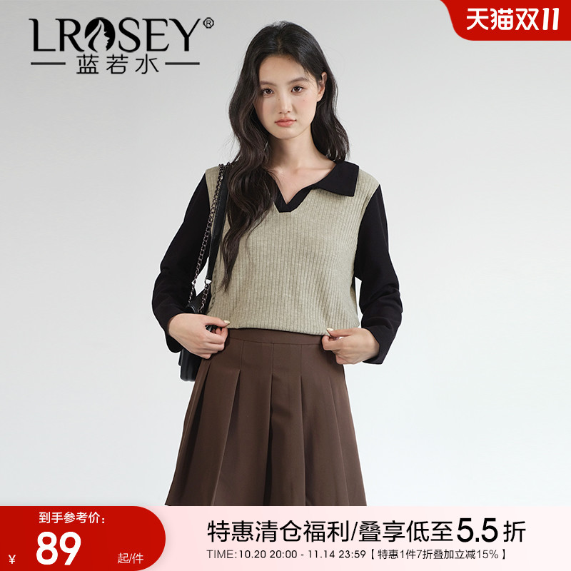 蓝若水假两件针织上衣显瘦衬衫