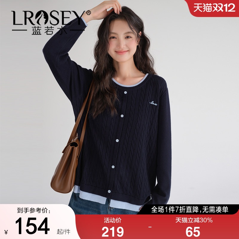 蓝若水设计感假两件气质显瘦上衣