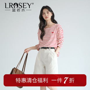 蓝若水大码女装宽松减龄条纹长袖T恤2026春新款胖mm爱心刺绣上衣