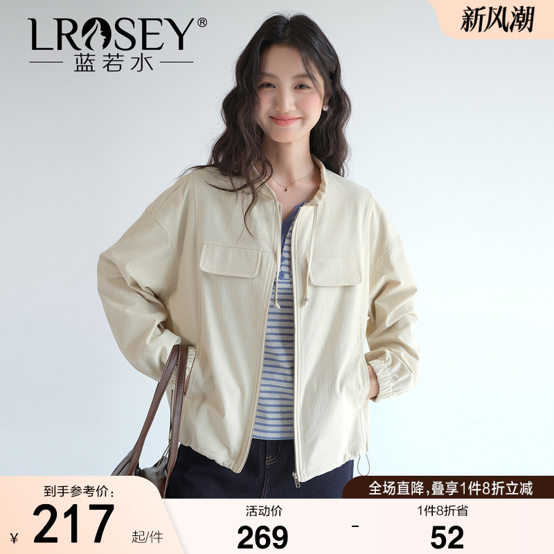 蓝若水宽松休闲百搭显瘦夹克外套图片