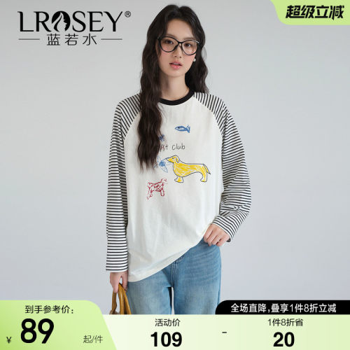 蓝若水条纹印花宽松显瘦上衣