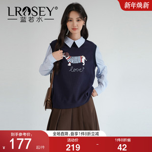 新款 2026春装 蓝若水大码 气质叠穿上衣 减龄针织假两件印花衬衫