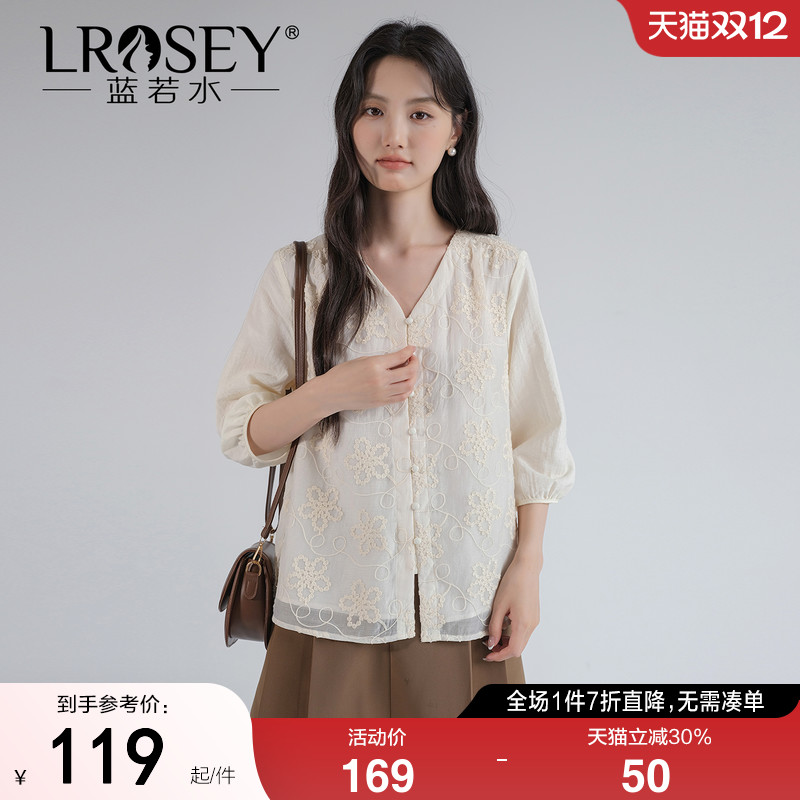 蓝若水复古国风衬衫遮肚子上衣