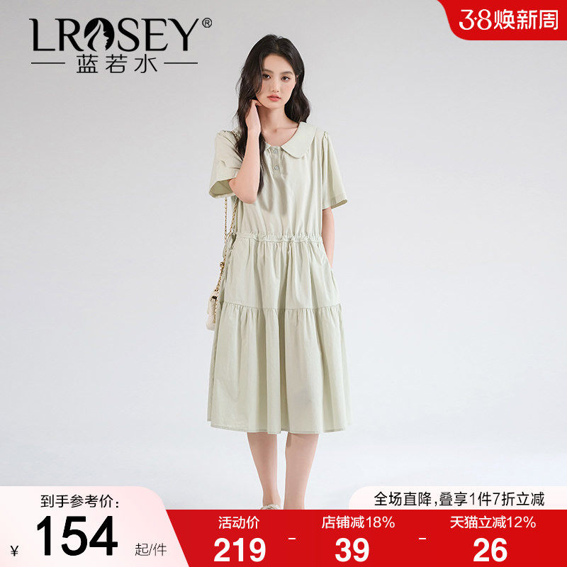 蓝若水大码女装时尚翻领连衣裙夏季新品抽绳收腰口袋胖mm法式长裙