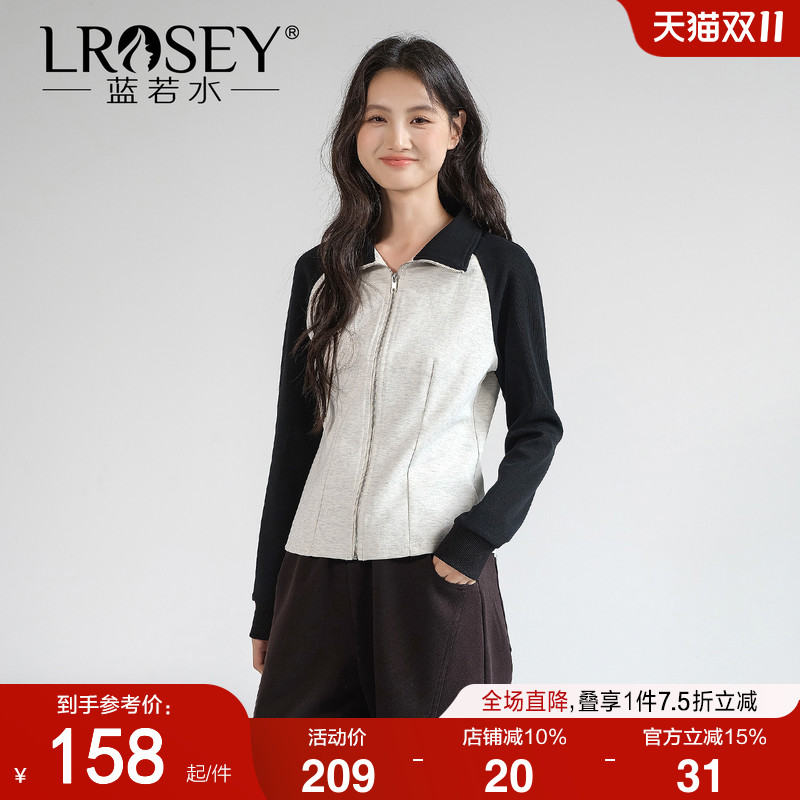 蓝若水休闲修身外套显瘦减龄卫衣