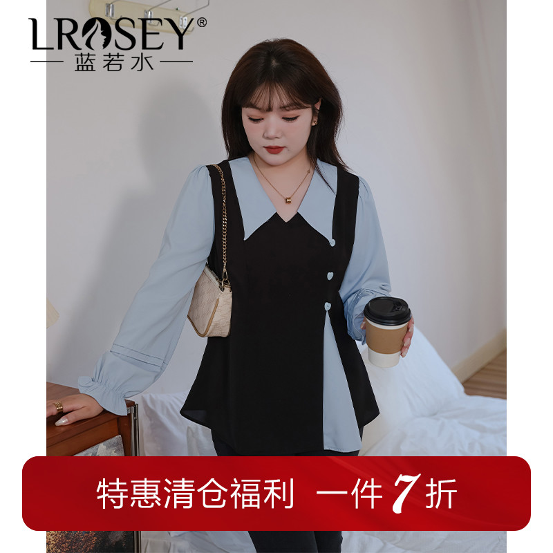 蓝若水大码女装秋季新款假两件撞色拼接雪纺衬衫设计感显瘦上衣