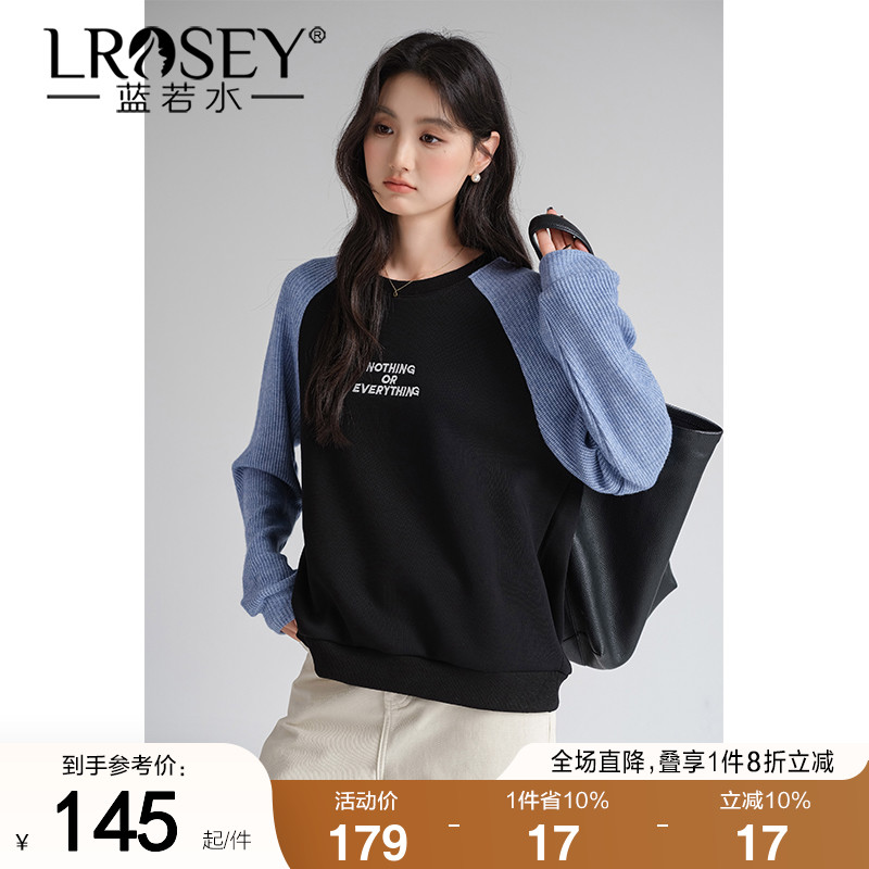 蓝若水插肩袖美式上衣宽松显瘦