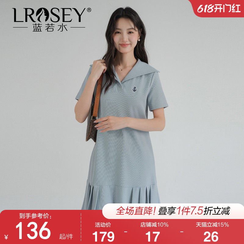 蓝若水大码女装海军领百褶连衣裙2026夏装新款海军领刺绣减龄中裙