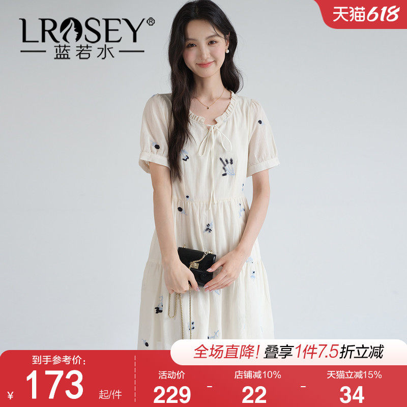 蓝若水大码女装全棉刺绣碎花裙2026夏装新款胖MM小清新甜美连衣裙