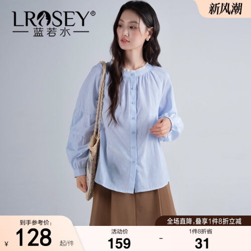 蓝若水气质减龄显瘦上衣