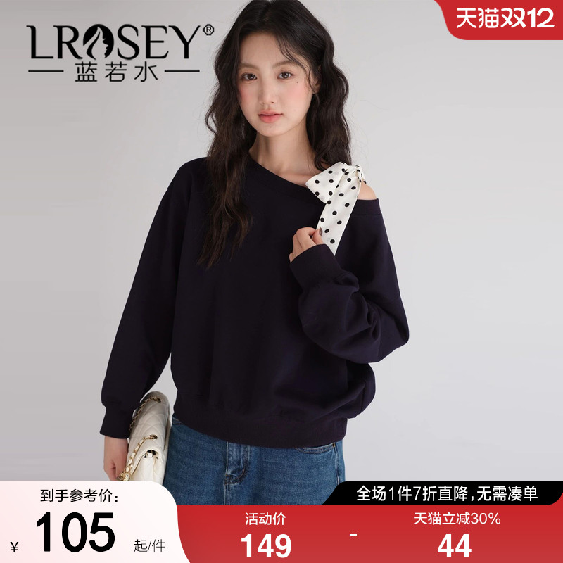 蓝若水设计感波点系带显瘦卫衣