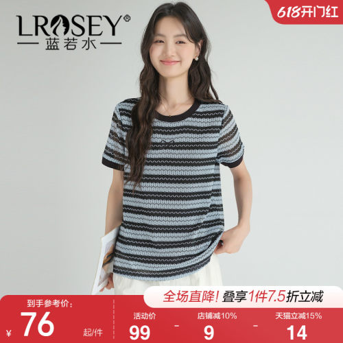蓝若水设计感减龄显瘦上衣