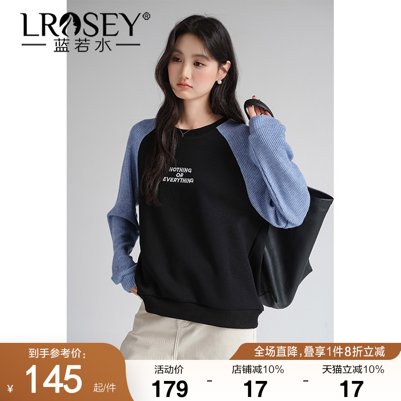 蓝若水插肩袖美式上衣宽松显瘦