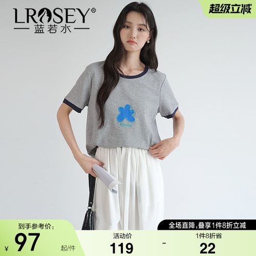 蓝若水撞边简约刺绣圆领短袖T恤