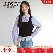 简约修身 韩系上衣 2026春装 新款 针织假两件格子衬衫 蓝若水大码