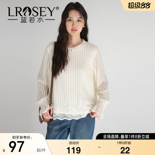 蓝若水法式设计感蕾丝显瘦上衣