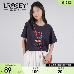 通勤宽松印花短袖 蓝若水大码 新款 2026夏季 T恤胖MM遮肚子上衣 女装