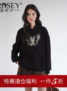 蓝若水大码女装蝴蝶印花连帽加绒卫衣胖mm冬季新款宽松保暖上衣